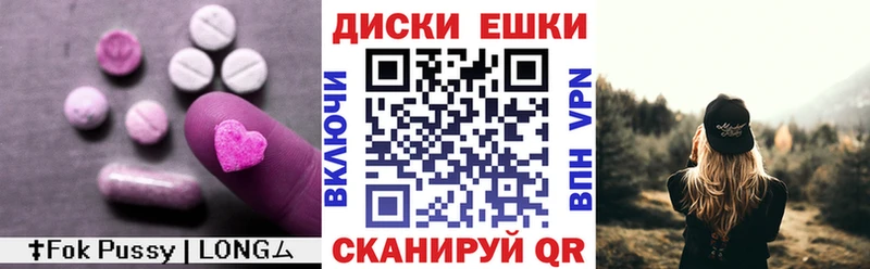Купить где  Инта  Ecstasy Philipp Plein 