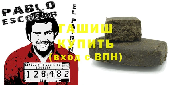 метадон Верхнеуральск