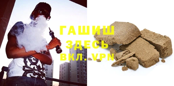 дурь Верхний Тагил