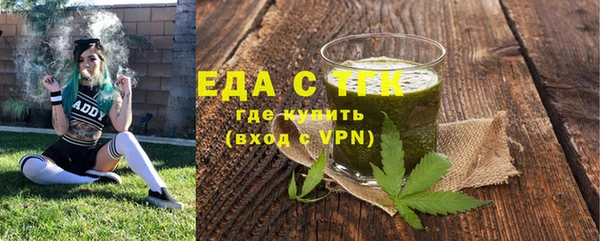 дурь Верхний Тагил