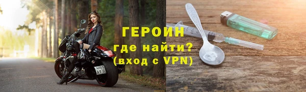 apvp Верея