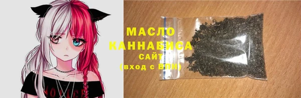 дурь Верхний Тагил
