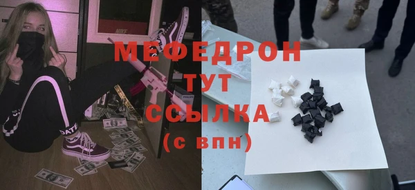 дурь Верхний Тагил
