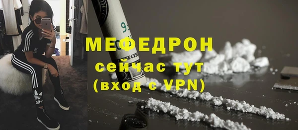 apvp Верея
