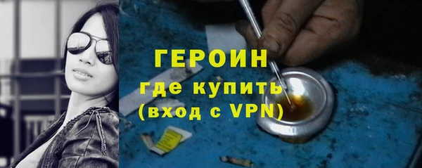 apvp Верея