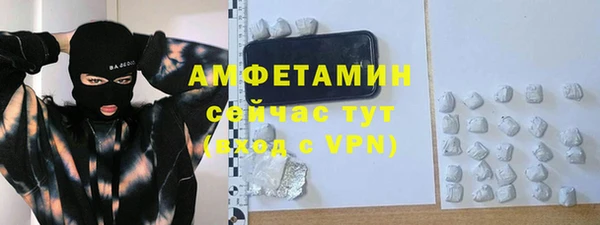 дурь Верхний Тагил