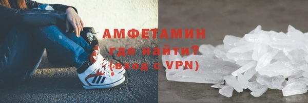 метадон Верхнеуральск