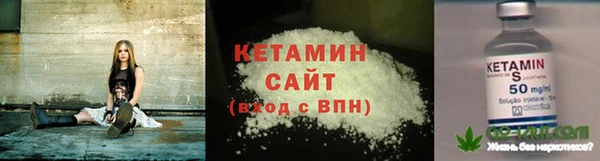 apvp Верея