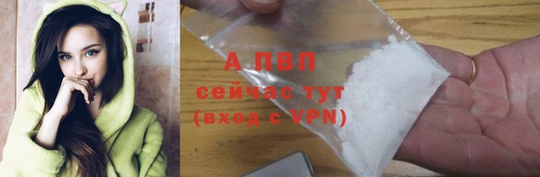 наркотики Волосово