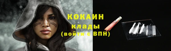 метадон Верхнеуральск