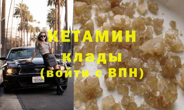 дурь Верхний Тагил