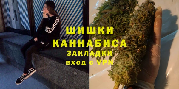 дурь Верхний Тагил