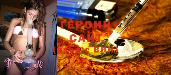 apvp Верея