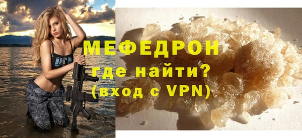 метадон Верхнеуральск