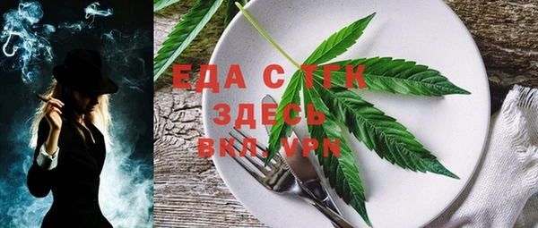 MDMA Premium VHQ Володарск