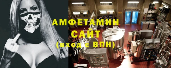 метадон Верхнеуральск