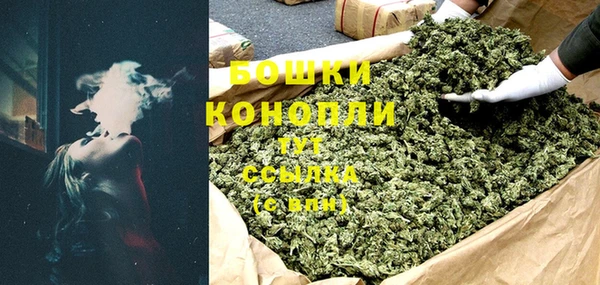 метадон Верхнеуральск