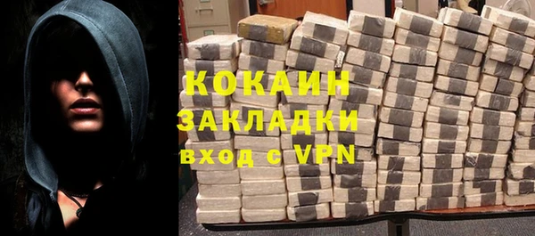 apvp Верея
