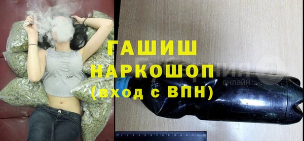 apvp Верея
