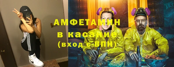 дурь Верхний Тагил