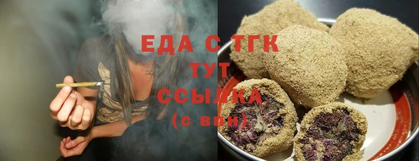 метадон Верхнеуральск