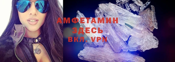 apvp Верея